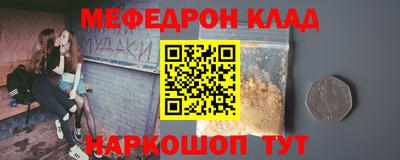 гидра Дубна