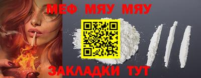 бутик Донской