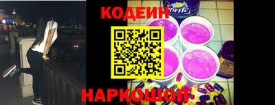 гидра Дубна