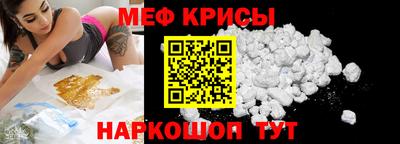 гидра Дубна