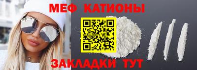 бутик Донской