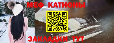 бутик Донской