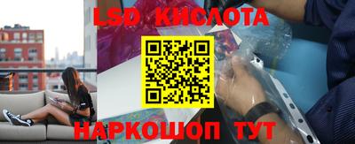 дживик Донецк