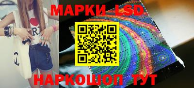 дживик Донецк