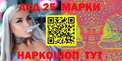 дживик Донецк