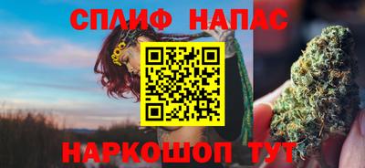 дживик Донецк