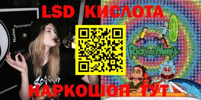 бутик Донской