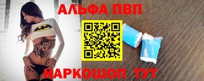 дживик Донецк
