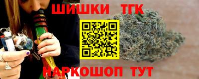 дживик Донецк