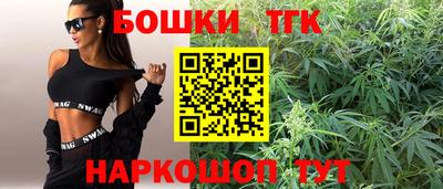 дживик Донецк