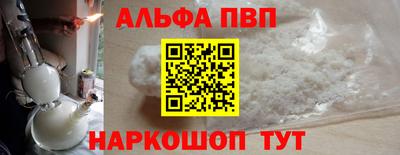 бутик Донской