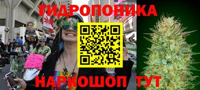 бутик Донской