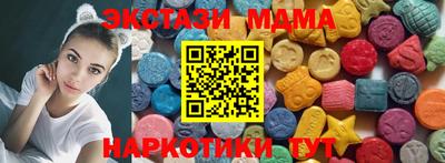 гидра Дубна
