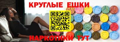 дживик Донецк