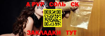 гидра Дубна