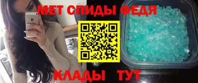 бутик Донской