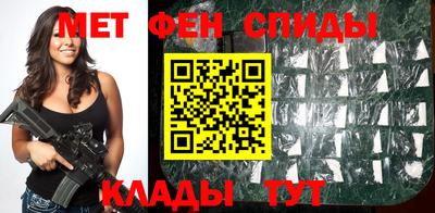 гидра Дубна