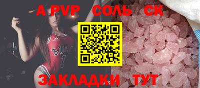 бутик Донской