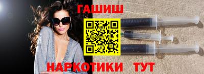 бутик Донской