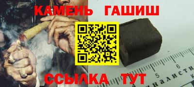 дживик Донецк