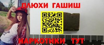 дживик Донецк