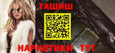 гидра Дубна