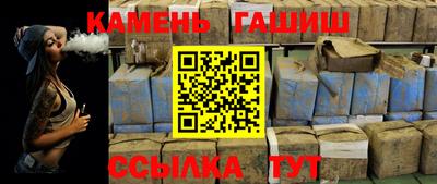 бутик Донской
