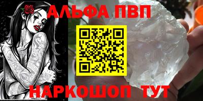 гидра Дубна