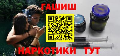 бутик Донской