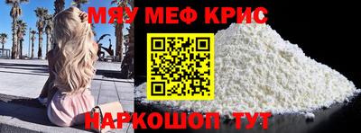 бутик Донской